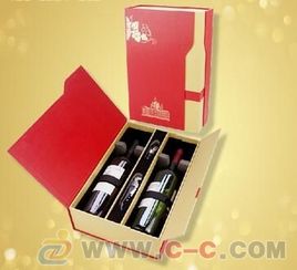 广州酒类包装盒生产厂家