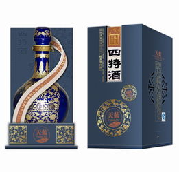 四特品牌知名酒产品 产品图片 加盟店怎么样