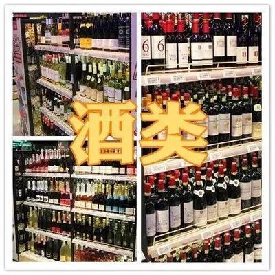 网红超市来了!店门都挤爆,临平人不去看看吗?